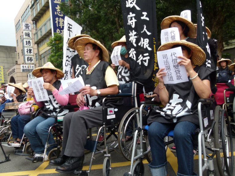關廠工人  結束193小時絕食