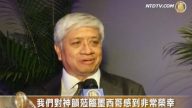 作家：美妙的音乐充满世界最大剧场