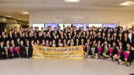 神韵国际艺术团圆满谢幕凯旋归来