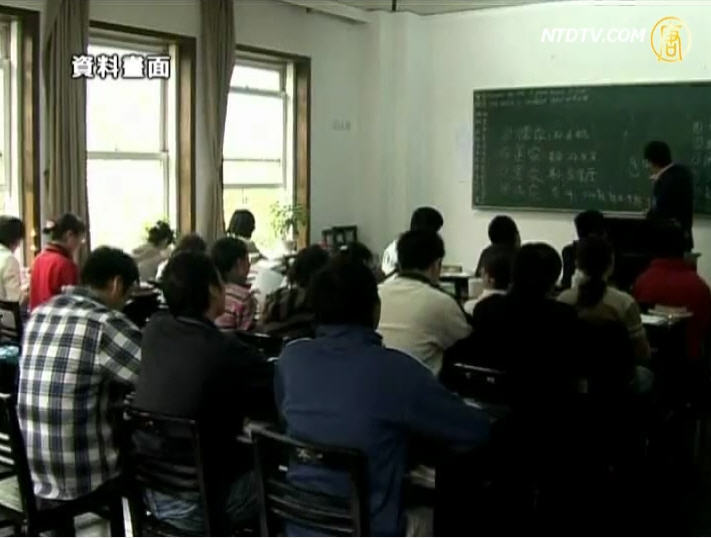 「七不講」指令曝光 大陸學界憤怒