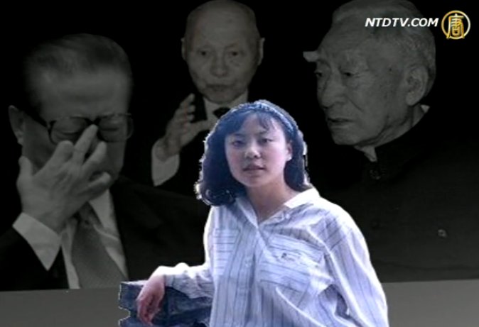 朱令案白宮請願 奧巴馬成信訪辦主任