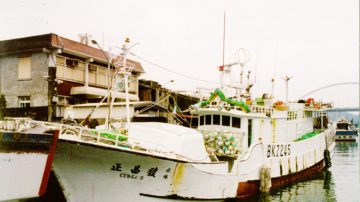 台漁船遭日扣押 獲釋後繼續捕魚