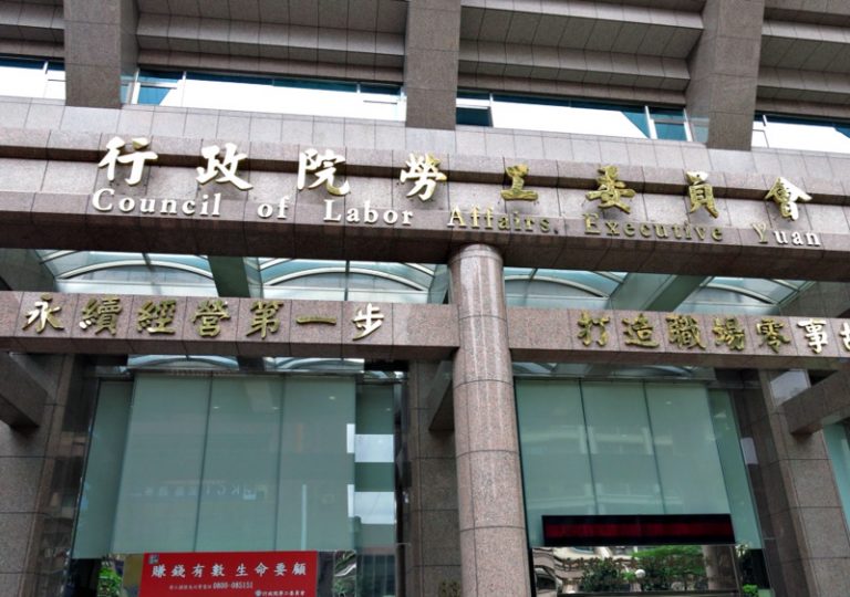 勞委會：全面凍結菲勞即刻生效