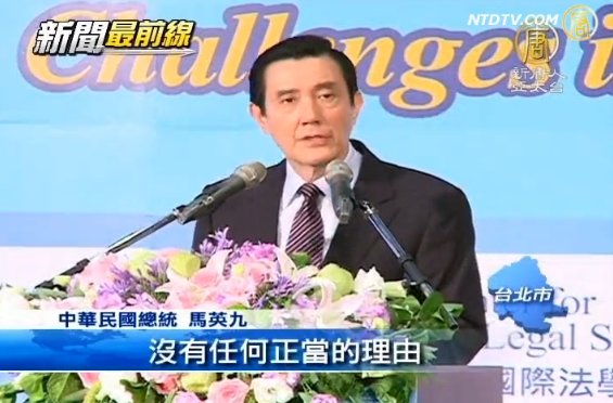 臺菲漁事糾紛未解 菲國特使倉促離臺