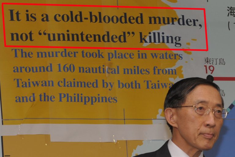 菲冷血謀殺  外交部訴諸國際