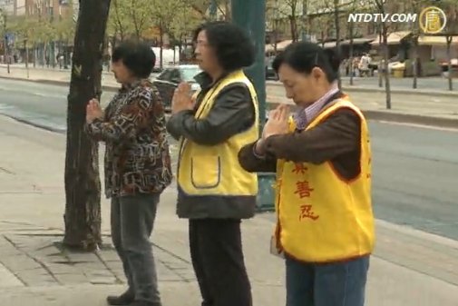 書店結緣 修大法生命升華