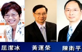 省選風波：中共黨員身份被質疑