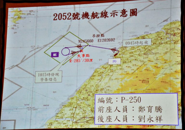 幻象墜機  漁民：遇殘骸願助撈