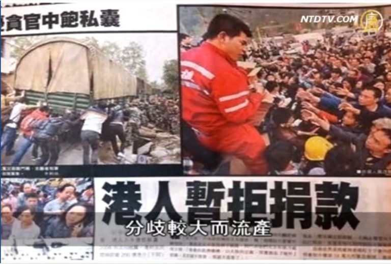 【禁言博客】即使抵制捐款的只是「少數港人」