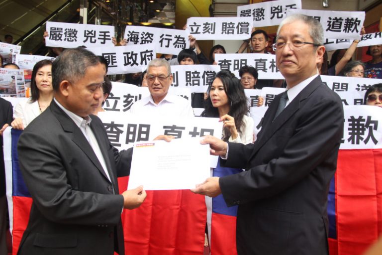 旅港台民抗議菲國槍殺漁民