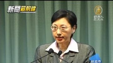 枪击渔船事件 台菲调查小组本周难启程