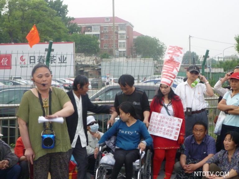 北京全國訪民訴冤遍地開花