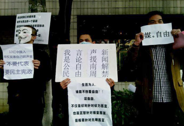 【石濤評述】官媒齊倒「憲政」- 危險信號？