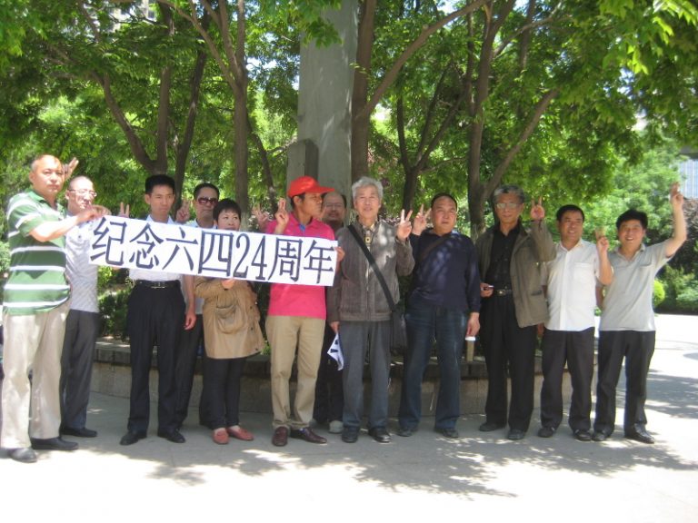 孫文廣：濟南紀念六四24周年