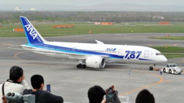 全日空787夢幻機恢復營運