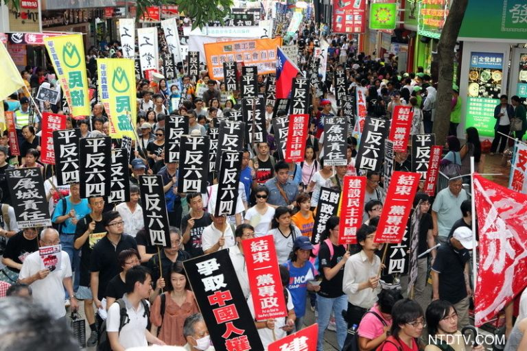 六四臨近 中共將被狠扇耳光