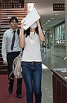 林克颖潜逃案  友人女友判刑