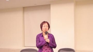 全球智慧城  台中桃园纽约分享体会