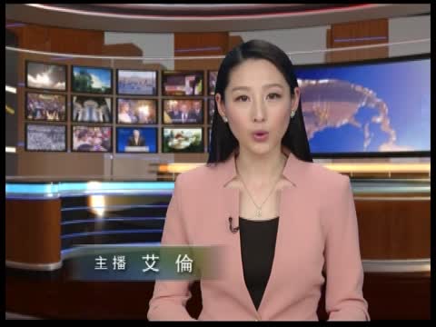 中國經濟減速  中美關係微妙生變