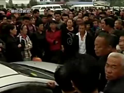 吉林大火 中共瞞報死亡人數