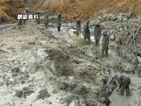 中共誆零傷亡 加納中國淘金者：至少死3人