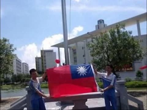 珠海兩學子考場亮民國旗