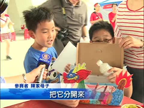 七公尺摔不破 端午高空立蛋有技巧