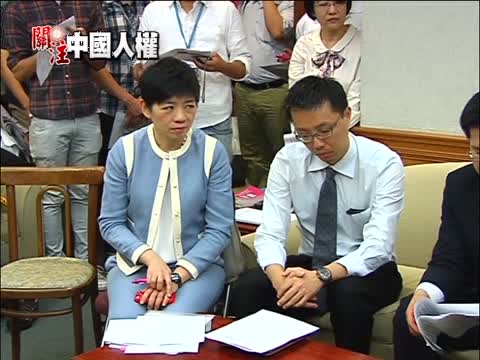 民團歡迎陳光誠23日抵臺 聲援搶救杜斌