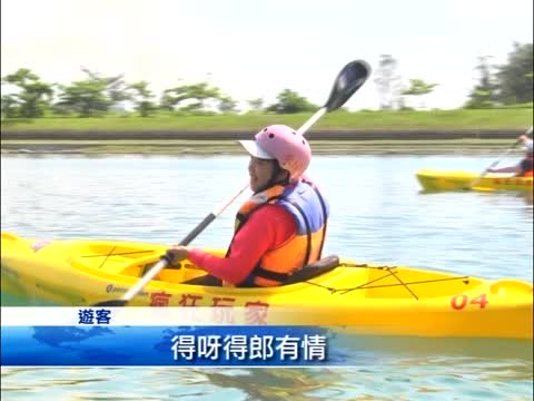 活水湖獨木舟 體驗親水的樂趣