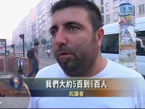 土耳其抗議者繼續與政府對抗