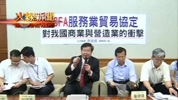 營造業中資開放 營建署提三不