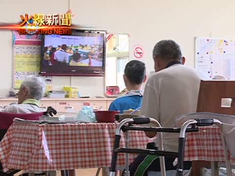 安養院也讓中資進駐？業者有話要說