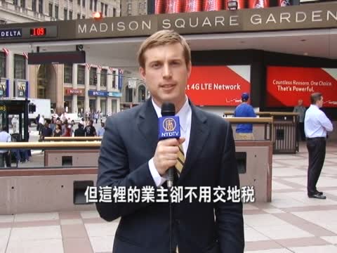 MSG或喪失1千7百萬免稅優惠