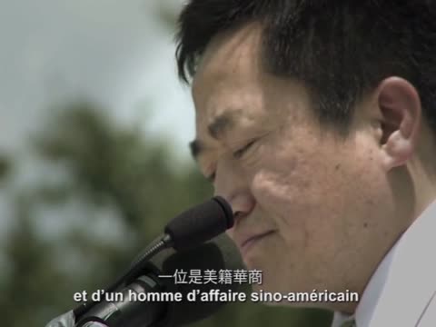 《自由中國》巴黎首映  觀眾深受感動