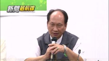 两岸服贸协议争议升 绿县市长齐反对