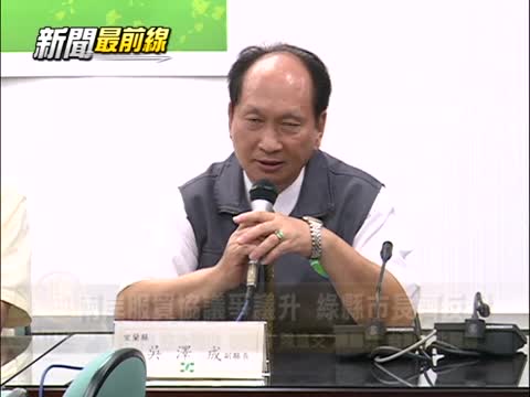 兩岸服貿協議爭議升 綠縣市長齊反對