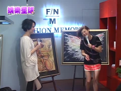 藝人辦畫展 黃小柔楊乃文秀才華