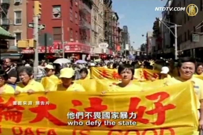 《自由中國》觸動南台灣 彙集力量制止迫害