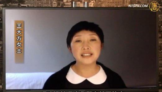 【石濤評述】勞教所的罪惡：冰櫃的「屍體」身體還熱