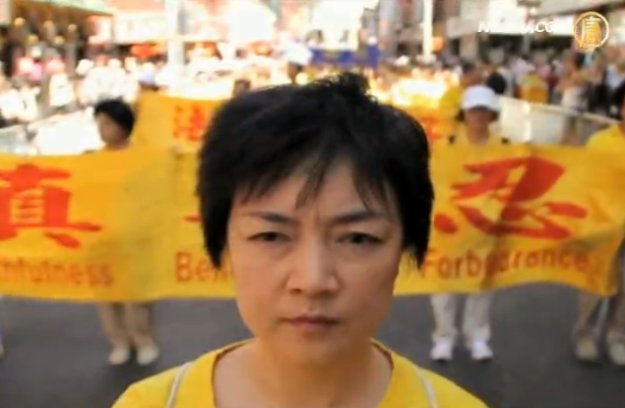 《自由中國》紐約試映 主流人士起立致敬