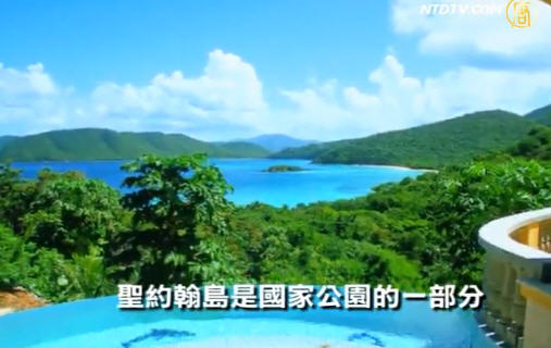 加勒比海陽光沙灘遊  旅遊展優惠放送