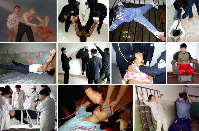 【禁闻】六四屠城日 中共自爆杀人酷刑