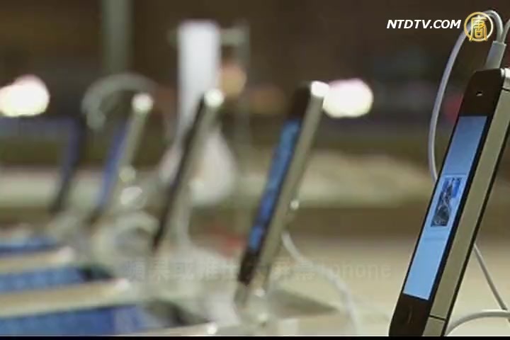 蘋果將推大屏幕iPhone 最快明年上市