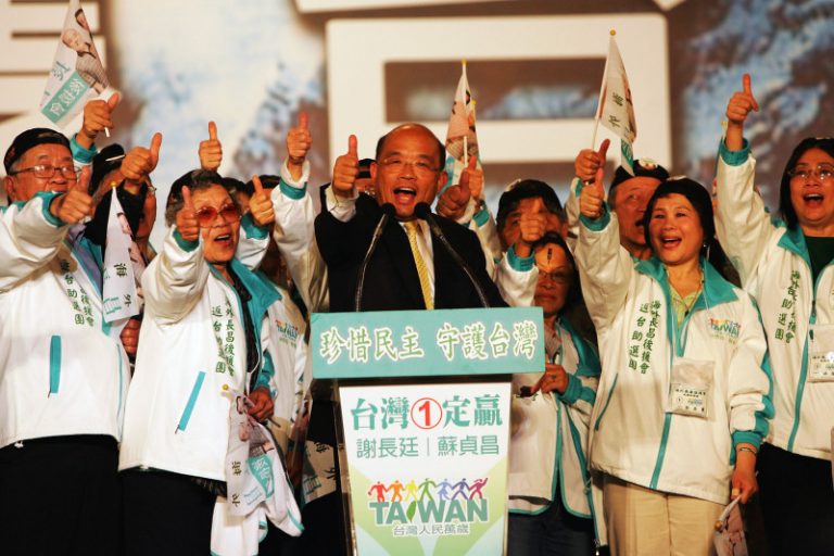 民進黨駐美代表處開張 為台努力