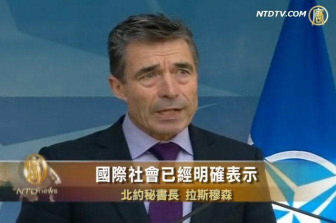 北約支持美國軍事支援敘反對派