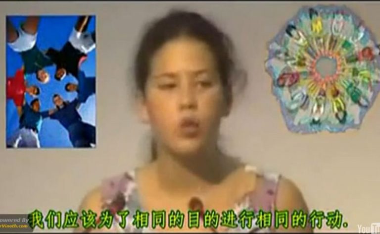 13歲女孩聯合國大會演講 震撼世界（視頻）