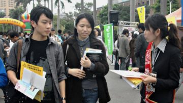 求职地雷 直销传播公司最常见