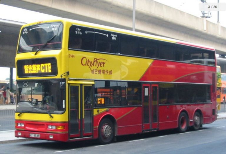 沉迷網絡遊戲 香港少年偷巴士遊車河