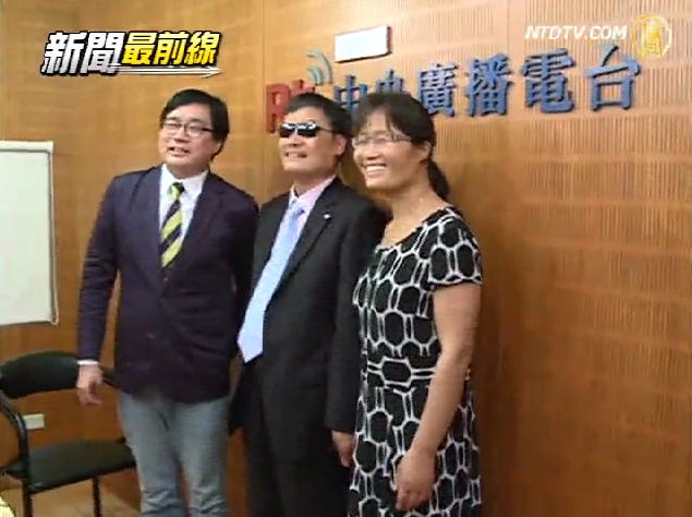 陳光誠記者會：中國遍地法輪功傳單