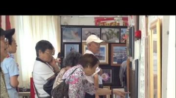 檀香山華人藝術家舉辦書畫展